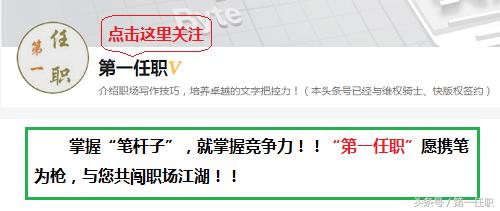 50条极具思想性的写作金句，不仅为文章增色添彩，而且能启迪思维-3.jpg