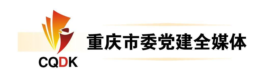 单位笔杆子写材料、发言必备官媒金句！（收藏学习）-2.jpg