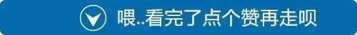 1位热爱学习的领导经常用的排比句大全（40例）-2.jpg