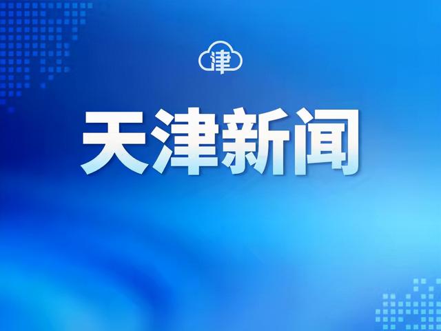 今年市级机关党建工作确定了这么干-1.jpg