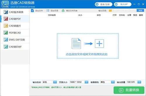 你的老板绝不会告诉你，职场生存的4条法则，掌握好就能成功-8.jpg