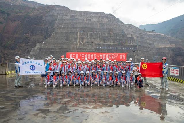 中国三峡建工集团：基层党组织在国家重大工程建设中发挥战斗堡垒作用的探索与实践-2.jpg