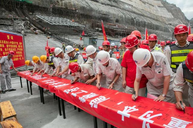 中国三峡建工集团：基层党组织在国家重大工程建设中发挥战斗堡垒作用的探索与实践-3.jpg